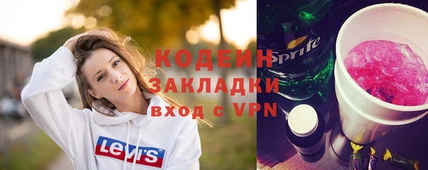 хмурый Абдулино