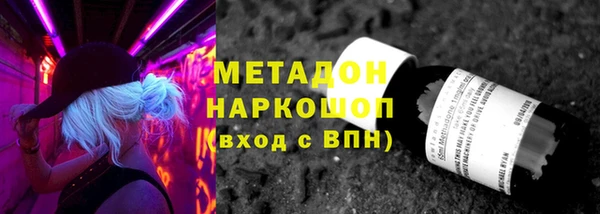 хмурый Абдулино