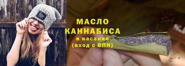 хмурый Абдулино