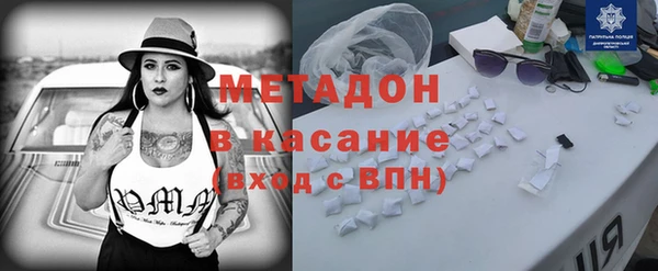 кокаин VHQ Сатка