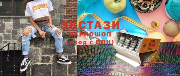 кокс Сафоново