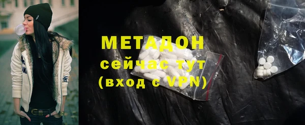 хмурый Абдулино
