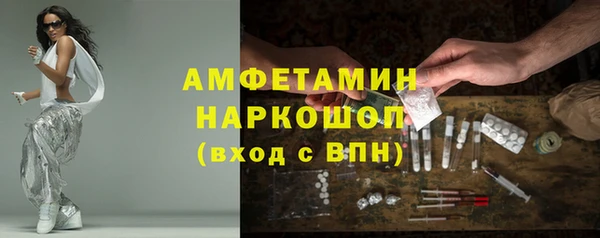 мескалин Корсаков