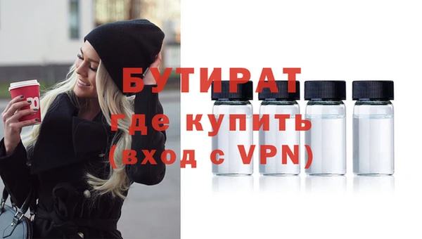 хмурый Абдулино