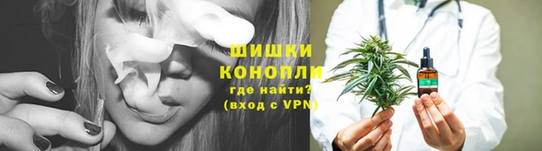 меф VHQ Абинск