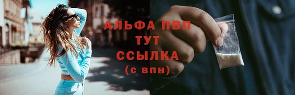 apvp Козловка