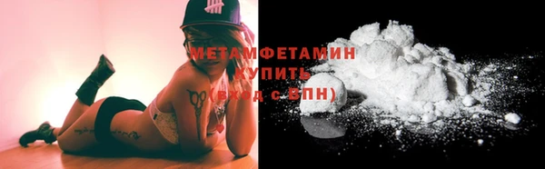 мефедрон мука Козельск