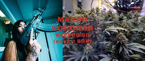 меф VHQ Абинск
