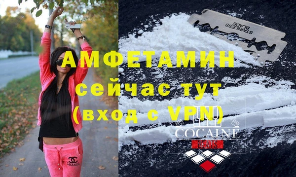 хмурый Абдулино