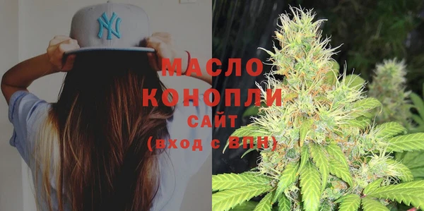 меф VHQ Абинск