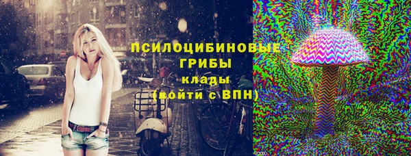 хмурый Абдулино