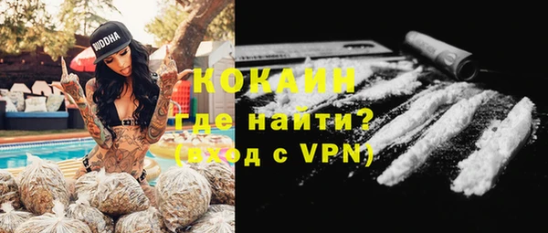 хмурый Абдулино