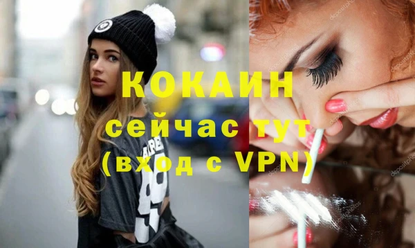 хмурый Абдулино