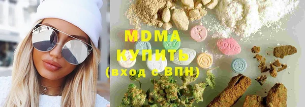 меф VHQ Абинск