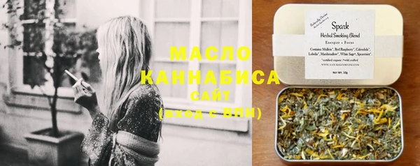 меф VHQ Абинск