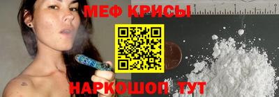 не бодяженный Мариинск