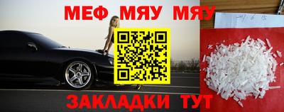 кокаин премиум Малгобек