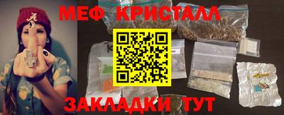 не бодяженный Мариинск