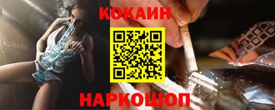 не бодяженный Мариинск