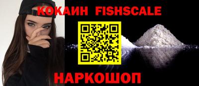 не бодяженный Мариинск