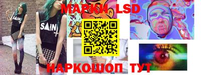 кокаин премиум Малгобек