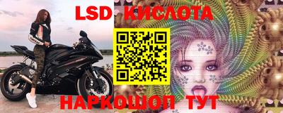 кокаин премиум Малгобек