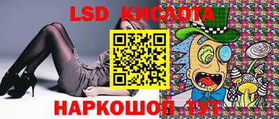 не бодяженный Мариинск