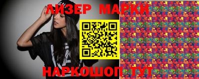 кокаин премиум Малгобек