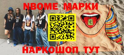 не бодяженный Мариинск