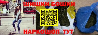кокаин премиум Малгобек