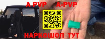не бодяженный Мариинск