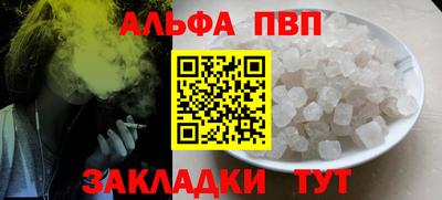 не бодяженный Мариинск