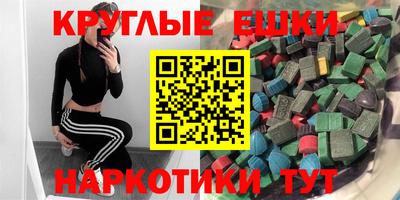 кокаин премиум Малгобек