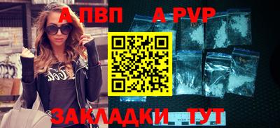 не бодяженный Мариинск