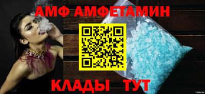 мескалин Малоярославец