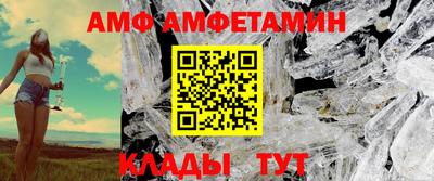 мескалин Малоярославец