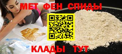мескалин Малоярославец