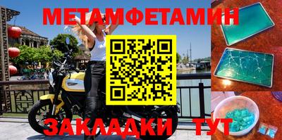 не бодяженный Мариинск