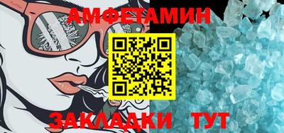 кокаин премиум Малгобек