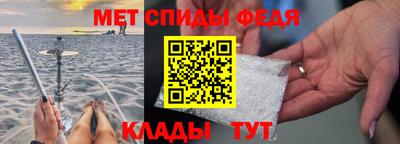 мескалин Малоярославец