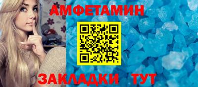 не бодяженный Мариинск