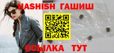 кокаин премиум Малгобек