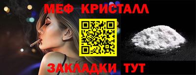 не бодяженный Мариинск