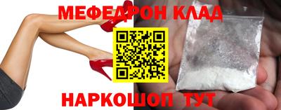 не бодяженный Мариинск