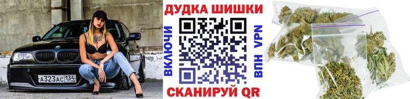 omg ССЫЛКА  Котлас  shop наркотические препараты  Конопля LSD WEED 